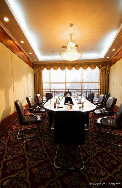 Minshan Lhasa Grand Hotel Chengdú Facilidades foto